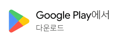 Download on the Google Play